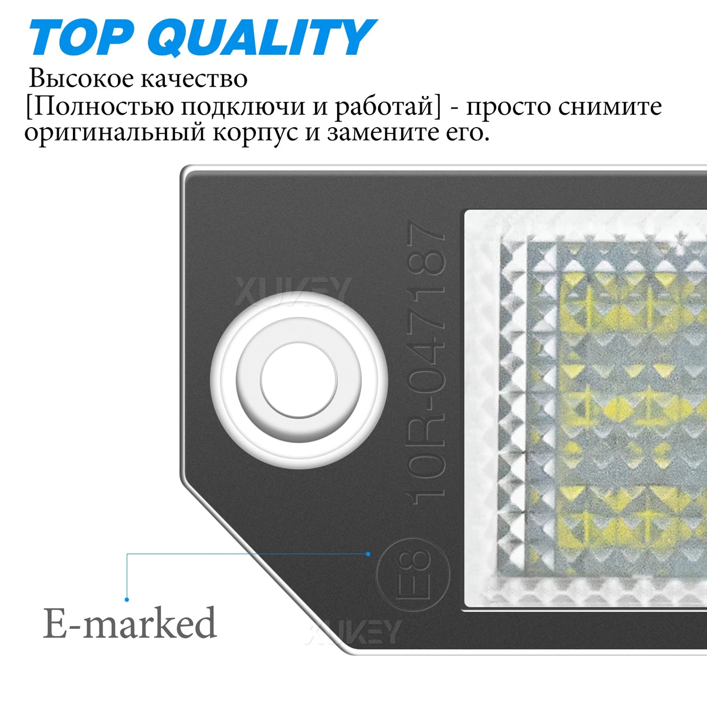 „Sichtbar. Sicher. Stilvoll.“